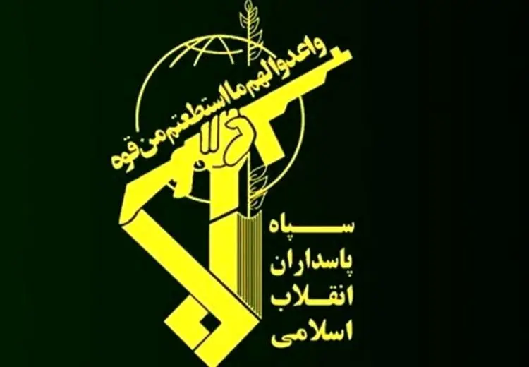 بیانیه سپاه در محکومیت ترور فرمانده ارشد حزب الله لبنان