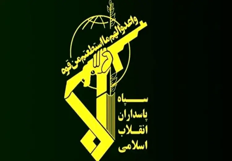 بیانیه سپاه در محکومیت ترور فرمانده ارشد حزب الله لبنان