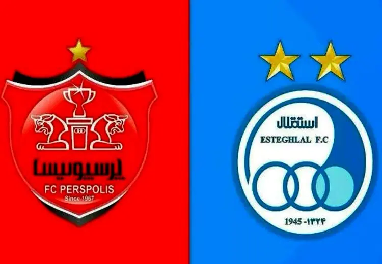 نامه سازمان خصوصی سازی به فدراسیون فوتبال درباره مالکیت استقلال و پرسپولیس