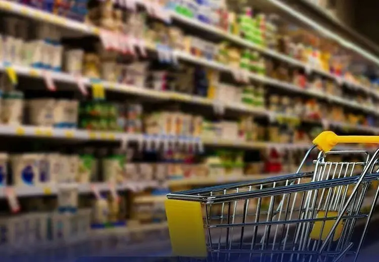 جزییات روش دوم خرید کالابرگ 