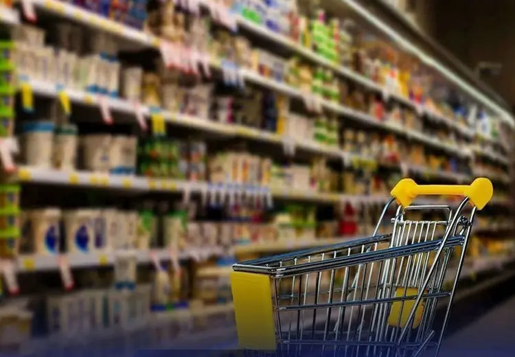 جزییات روش دوم خرید کالابرگ 