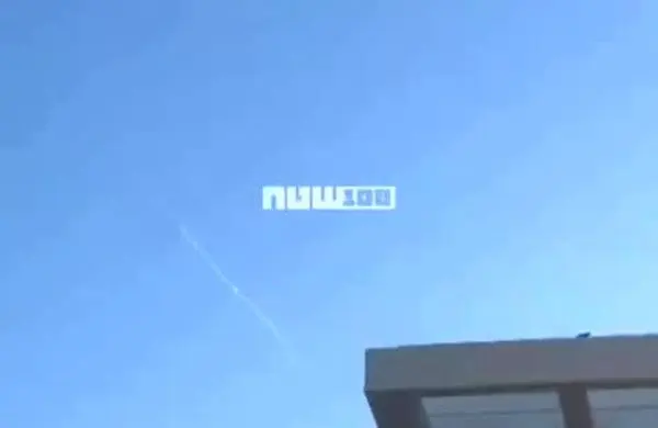 فیلمی از رسیدن موشک‌های ایران به آسمان اسراییل