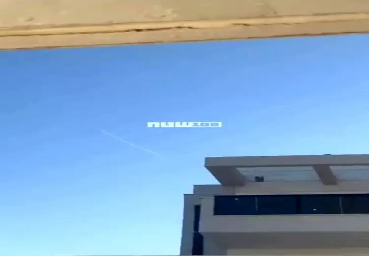 فیلمی از رسیدن موشک‌های ایران به آسمان اسراییل