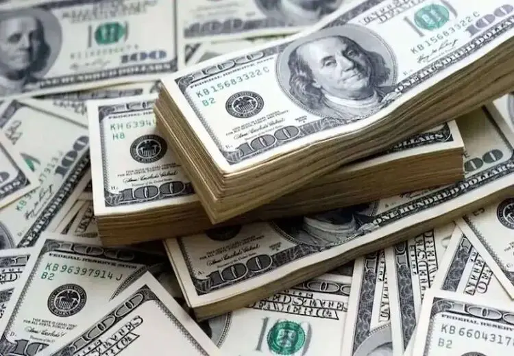 اقدام رسمی بانک مرکزی برای تعادل قیمت ارز در بازار