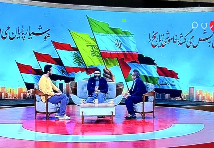گاف صداوسیما در برنامه زنده تلویزیون