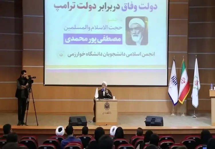  پورمحمدی: زمان پاسخگویی کسانی که تحریم روی تحریم گذاشتند نرسیده است؟