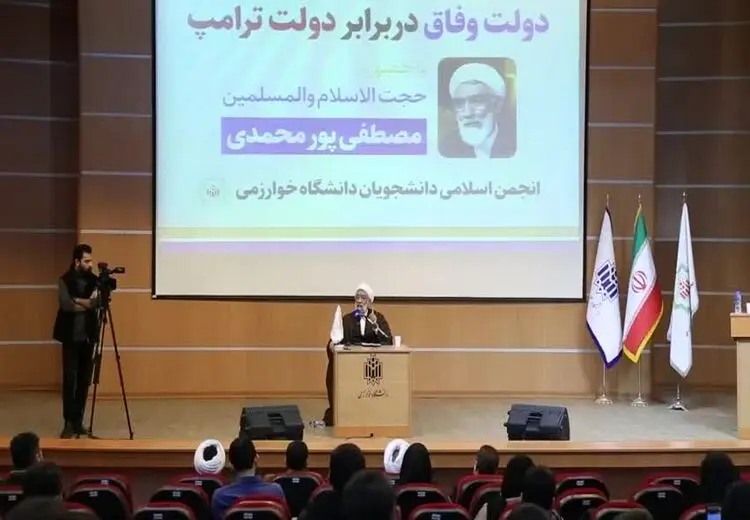  پورمحمدی: زمان پاسخگویی کسانی که تحریم روی تحریم گذاشتند نرسیده است؟