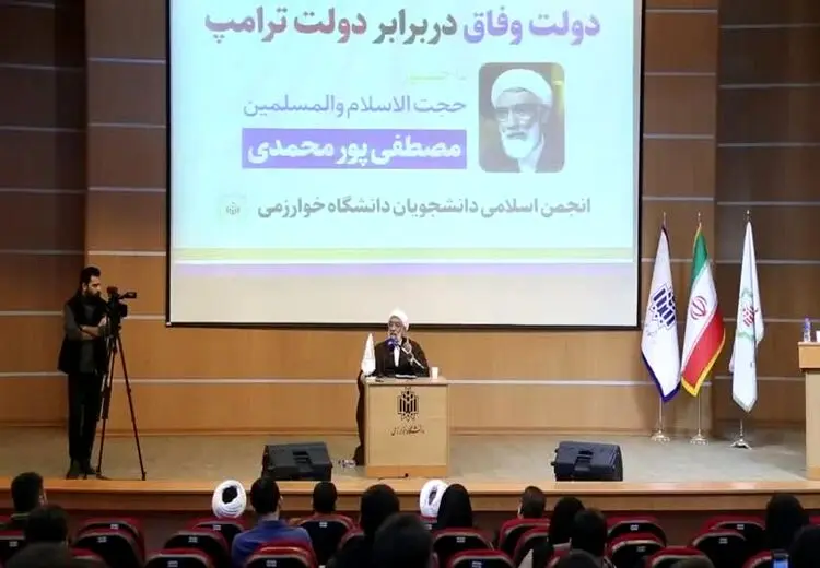  پورمحمدی: زمان پاسخگویی کسانی که تحریم روی تحریم گذاشتند نرسیده است؟