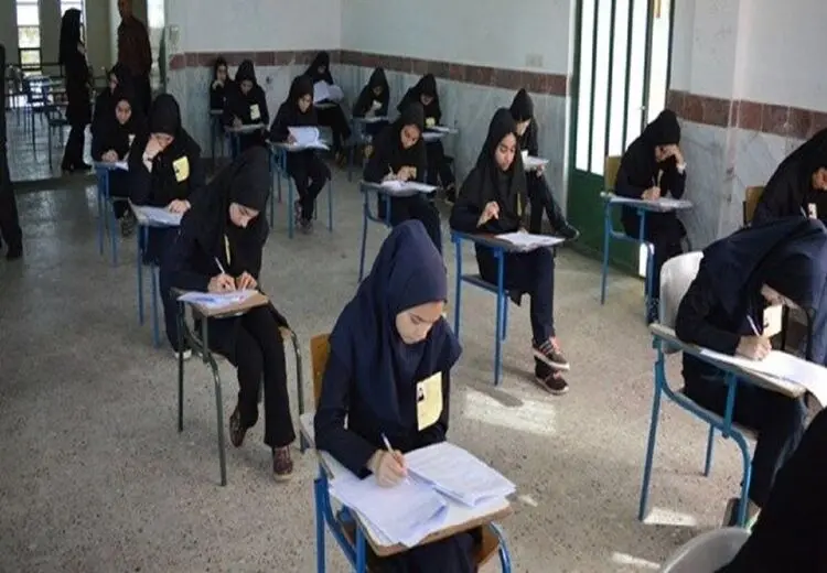 شروع امتحانات نهایی شهریور از فردا