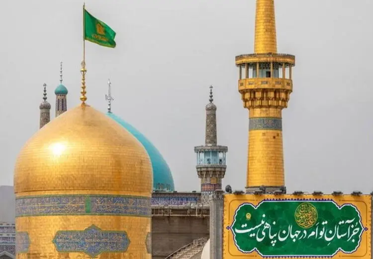 چرا لقب "رضا" را به امام هشتم دادند؟