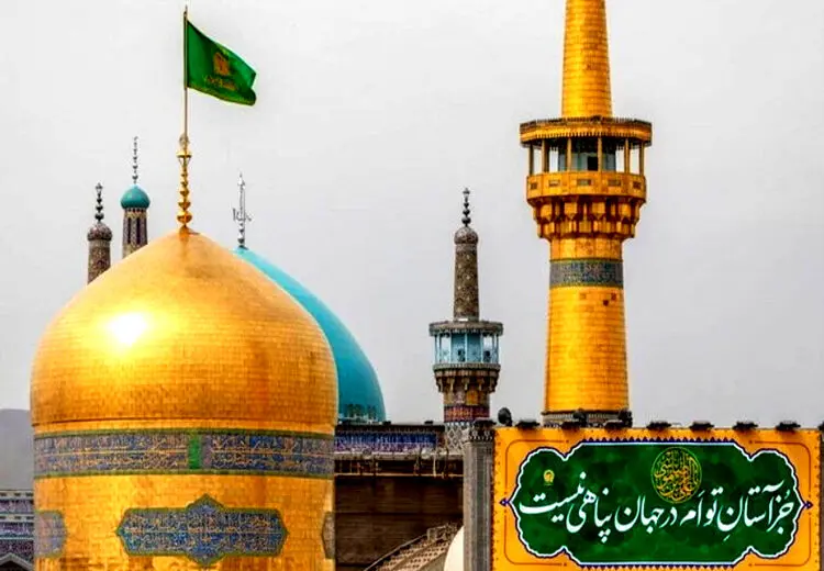 چرا لقب "رضا" را به امام هشتم دادند؟