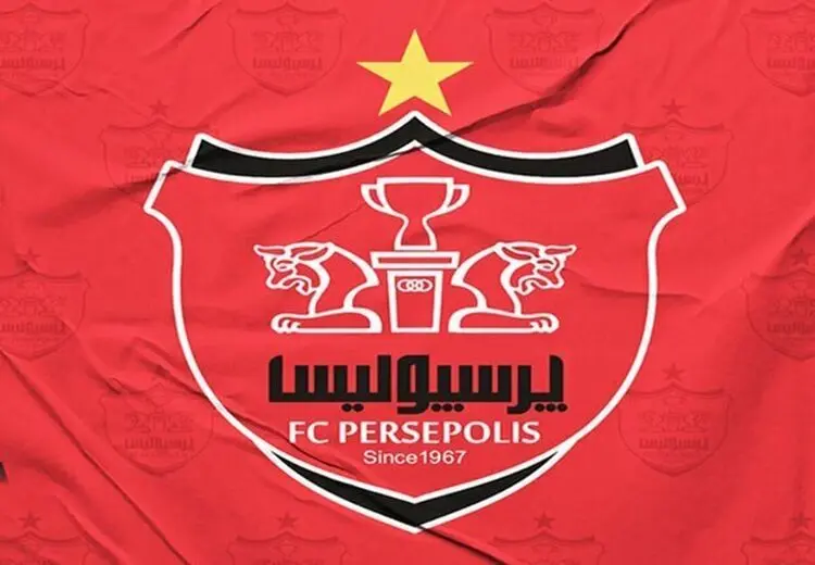 محکومیت پرسپولیس در کمیته وضعیت