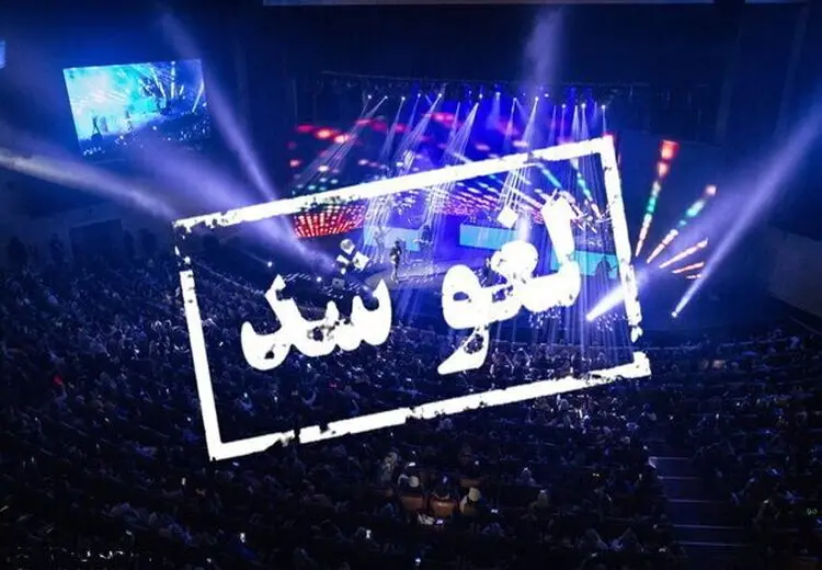  آقای وزیر! جلوی تحقیر وزارت فرهنگ را بگیرید