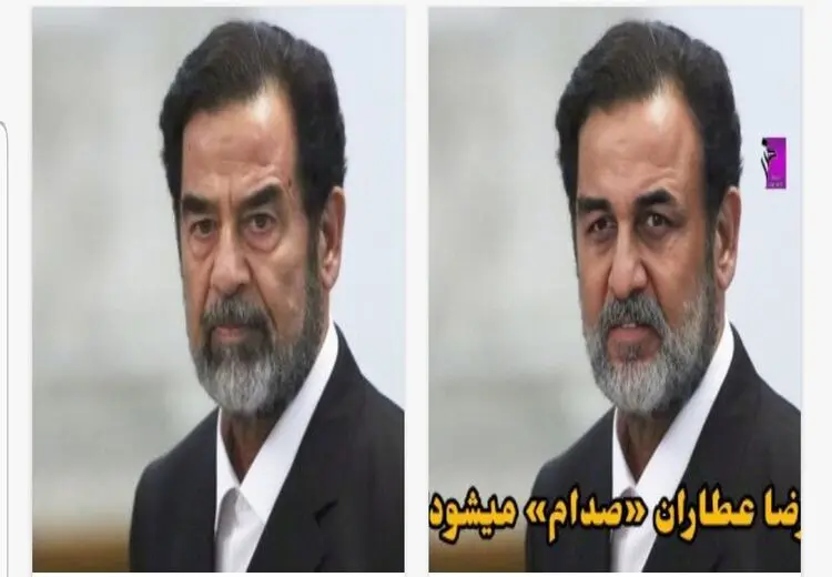 رضا عطاران ، «صدام» می‌شود!
