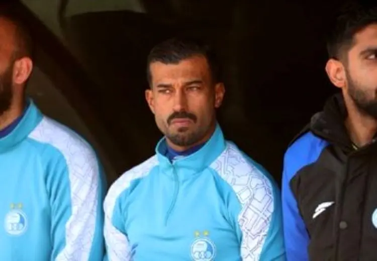 شماره ۱۰ استقلال، غمگین‌ترین شهروند ایران شد