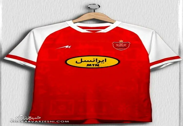 کیت جدید پرسپولیس با نماد ساسانیان! + عکس