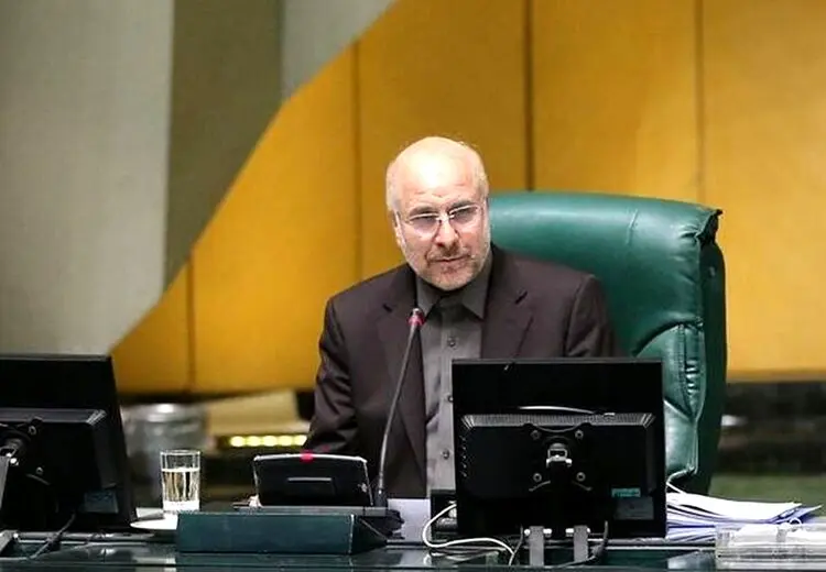 قالیباف: طرح مولدسازی در لایحه برنامه هفتم، قانون شد