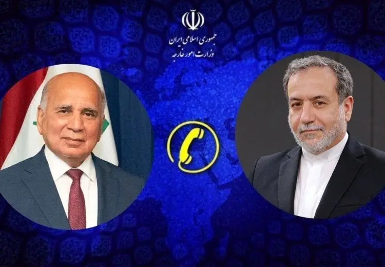 گفت وگوی تلفنی عراقچی با وزیر خارجه عراق