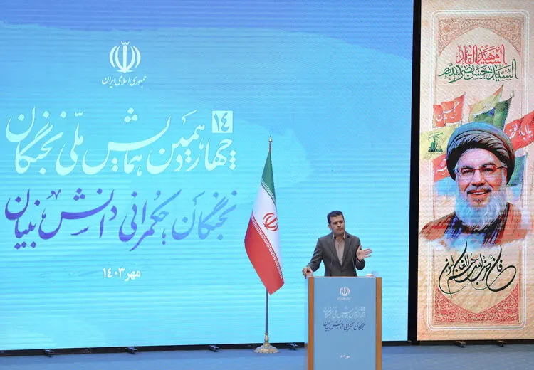 بازپرداخت ماهانه 40 میلیون تومانی وام مسکن نخبگان 