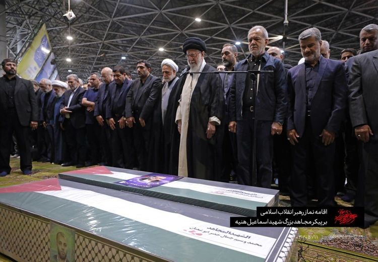 تشییع پیکر شهید اسماعیل هنیه در تهران/ اقامه نماز توسط رهبر انقلاب + فیلم