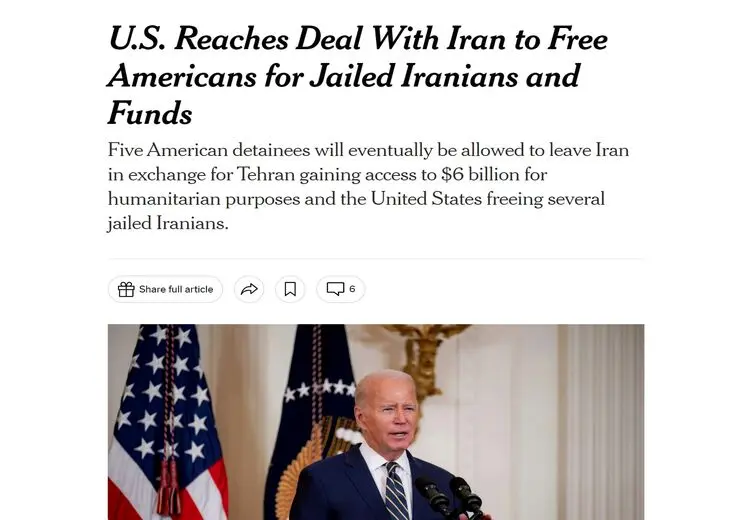 توافق تهران و واشنگتن بر سر آزادی 5 زندانی آمریکایی و 6 میلیارد دلار پول ایران