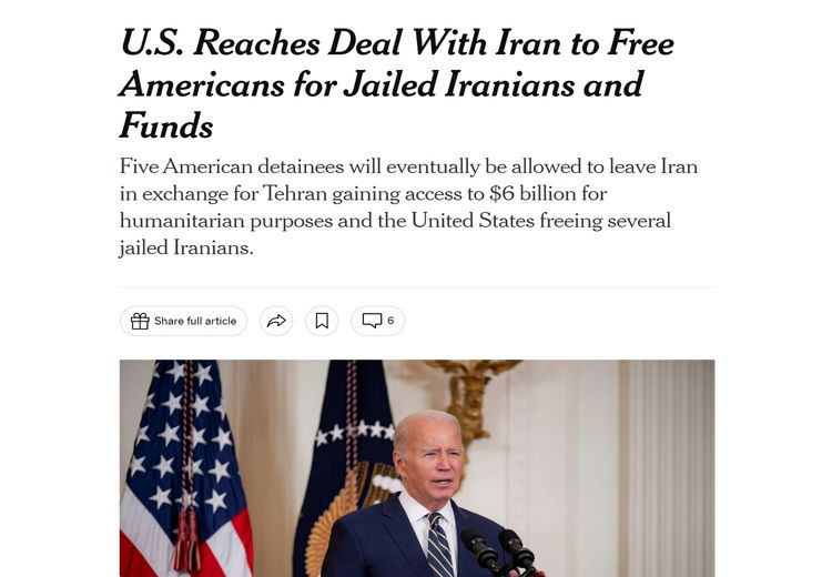 توافق تهران و واشنگتن بر سر آزادی 5 زندانی آمریکایی و 6 میلیارد دلار پول ایران