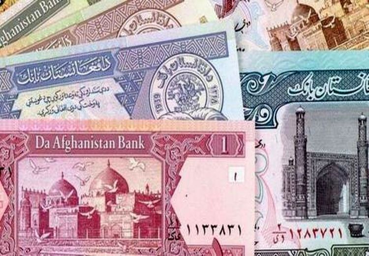 افزایش 26 درصدی ارزش پول افغانستان