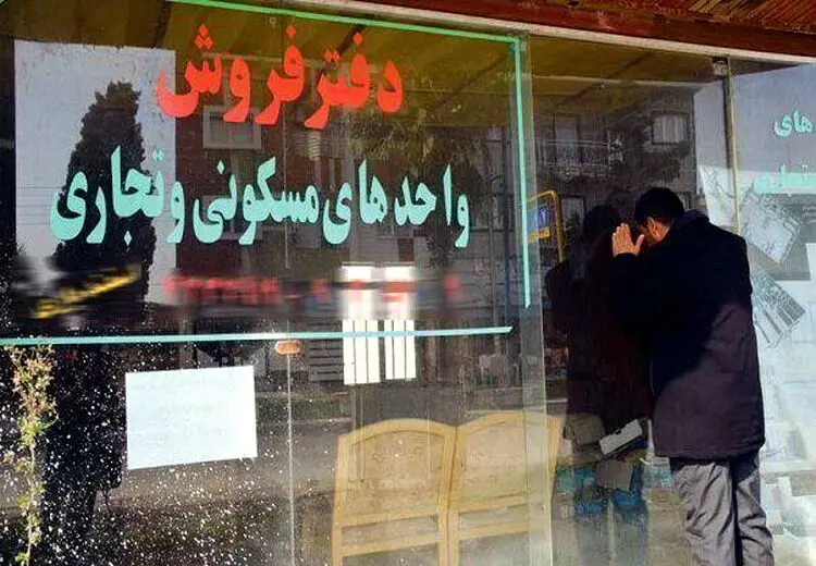 سامانه خودنویس هزینه های بازار اجاره مسکن را کم میکند؟
