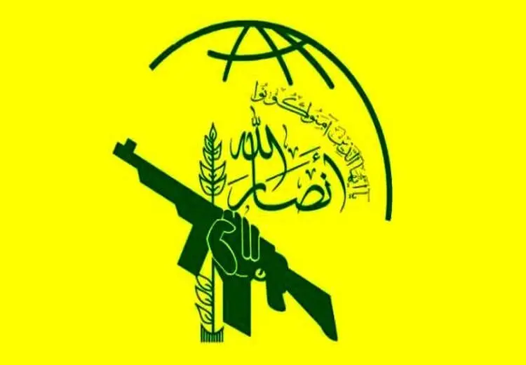 انصارالله: شرکت توییتر تحت تاثیر اسرائیل است