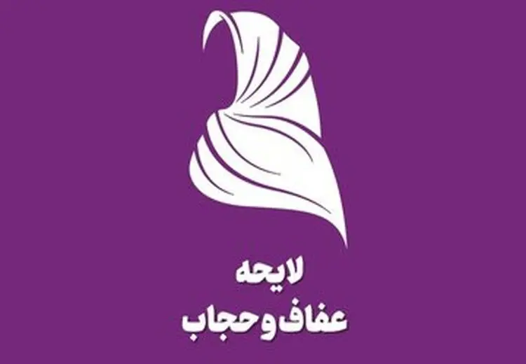 جریمه ۲۴ میلیونی در انتظار کشتی‌گیران، فوتبالیستها و شناگران بدپوش