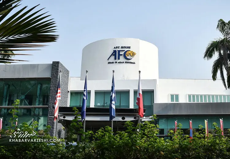 جریمه 800 میلیونی فدراسیون فوتبال از سوی AFC