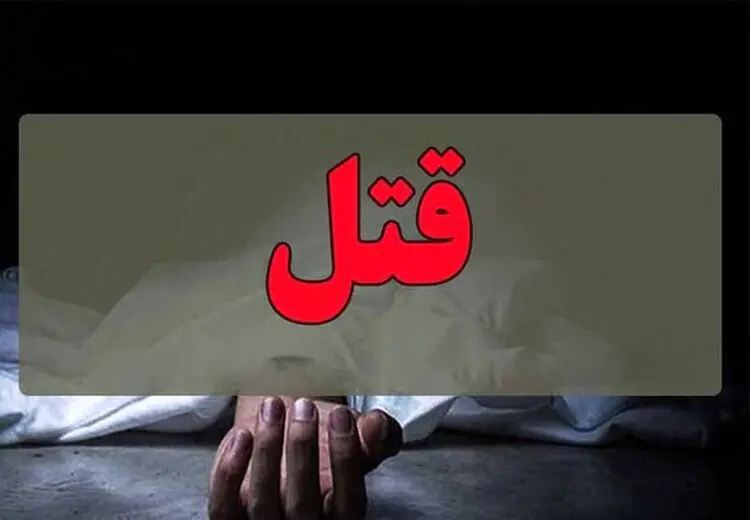 قتل دختر عراقی توسط پدرش به خاطر استفاده از " تیک‌تاک "