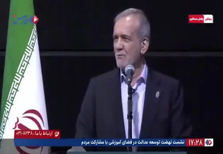  پزشکیان: برخی استانداران در باور گذشته هستند و می‌گویند پول بدهید تا کارها را درست کنیم