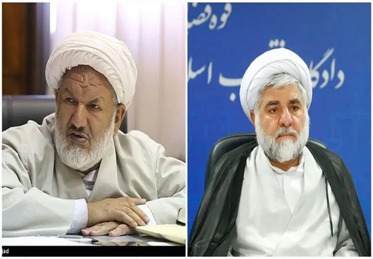 آخرین خبر از پرونده ترور دو قاضی در تهران