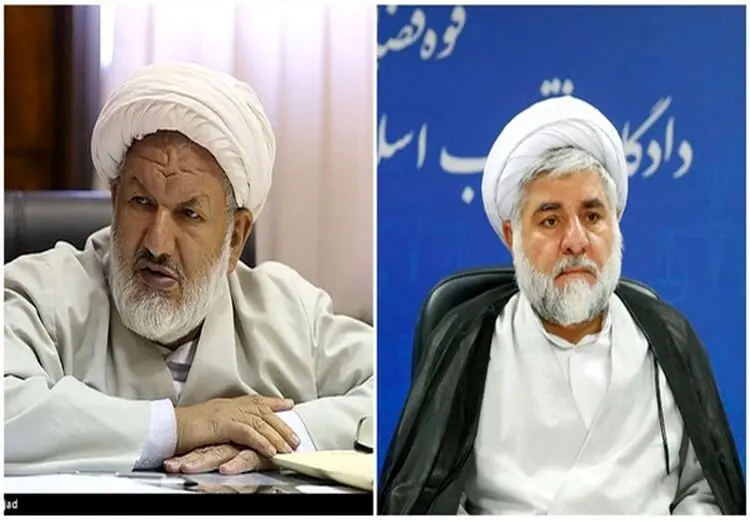 آخرین خبر از پرونده ترور دو قاضی در تهران