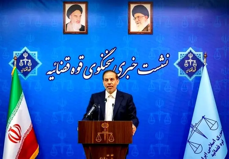دستگیری ۲۰ جاسوس موساد