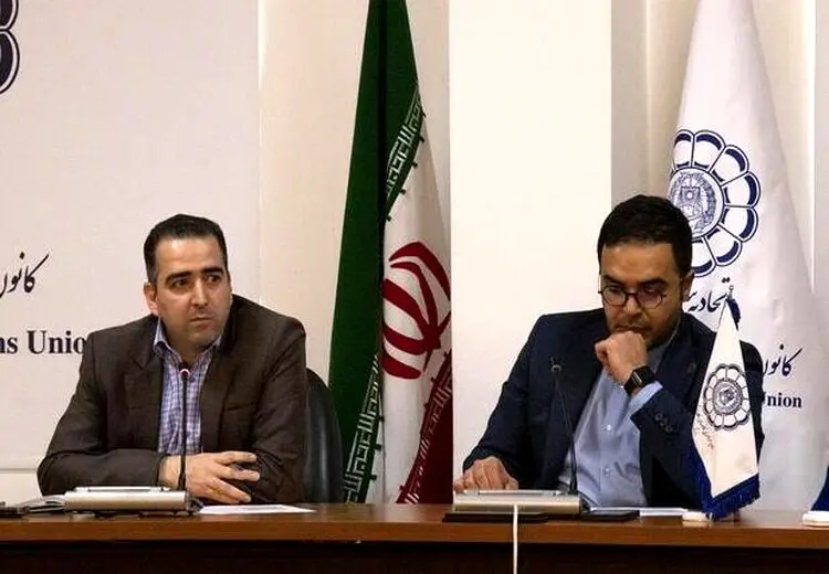 نقش روابط عمومی کانون‌های وکلا در توسعه ابعاد مسئولیت اجتماعی نهاد وکالت
