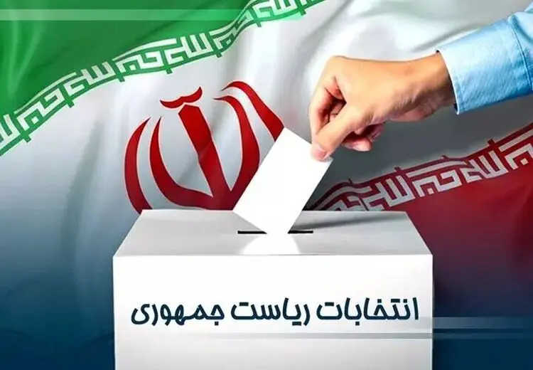 آمار مشارکت در انتخابات از مرز ۴۷ درصد گذشت
