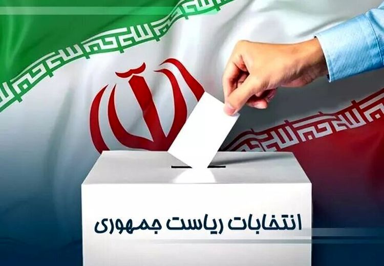 نامزدهای تاییدصلاحیت شده اعلام شدند/ لاریجانی، جهانگیری و احمدی نژاد باز پشت فیلتر شورای نگهبان ماندند