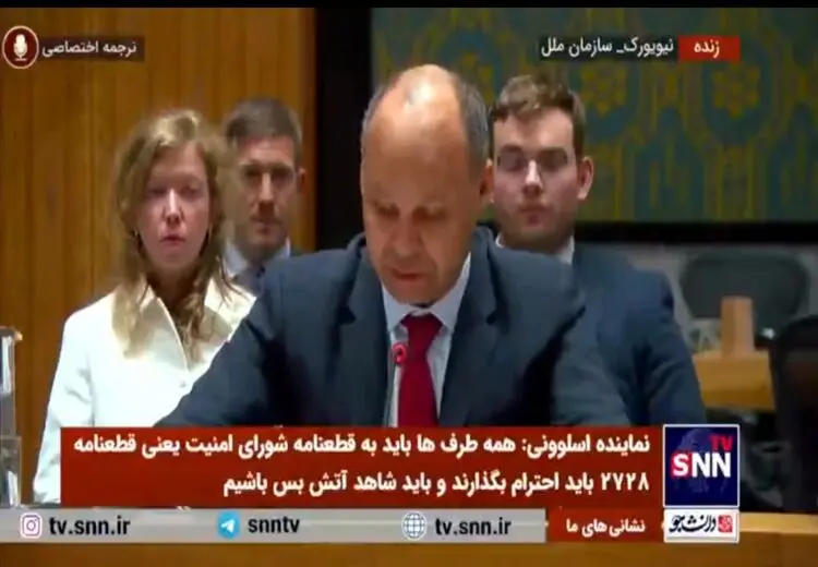  اتهامات بی اساس انگلیس علیه ایران: جمهوری اسلامی باید دست از حمایت از گروه های مقاومت بردارد