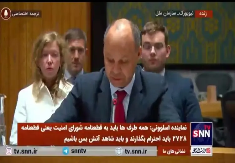  اتهامات بی اساس انگلیس علیه ایران: جمهوری اسلامی باید دست از حمایت از گروه های مقاومت بردارد