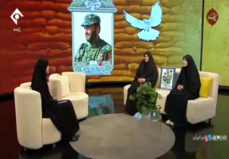  ماجرای درخواست عمامه صورتی از رهبر انقلاب توسط دختر شهید