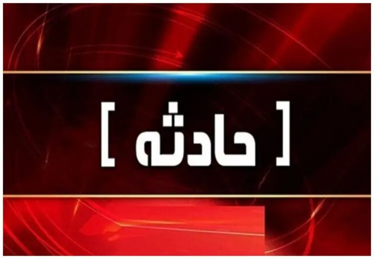 صدای ۲ انفجار در مشهد به گوش رسید