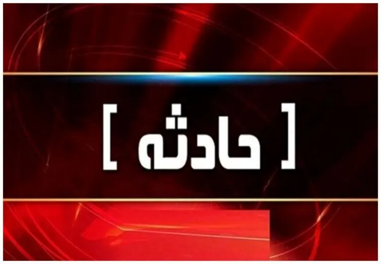 صدای ۲ انفجار در مشهد به گوش رسید