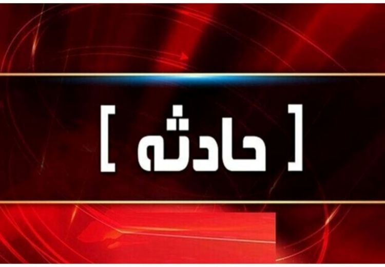 صدای ۲ انفجار در مشهد به گوش رسید