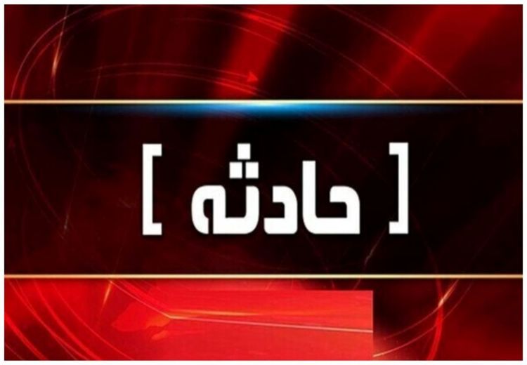 صدای ۲ انفجار در مشهد به گوش رسید