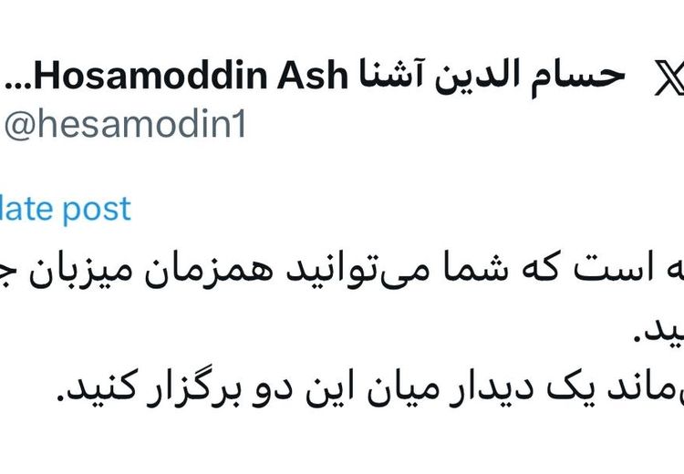 حسام‌الدین آشنا: در روسیه است که شما می‌توانید همزمان میزبان جولانی و اسد باشید