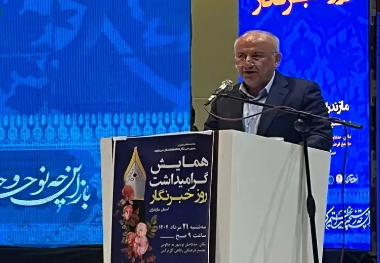 واکنش استاندار مازندران به اظهارات جنجالی خودش