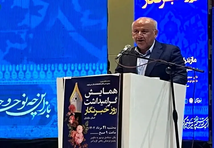 واکنش استاندار مازندران به اظهارات جنجالی خودش