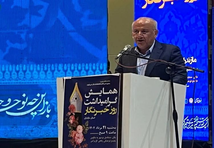 واکنش استاندار مازندران به اظهارات جنجالی خودش